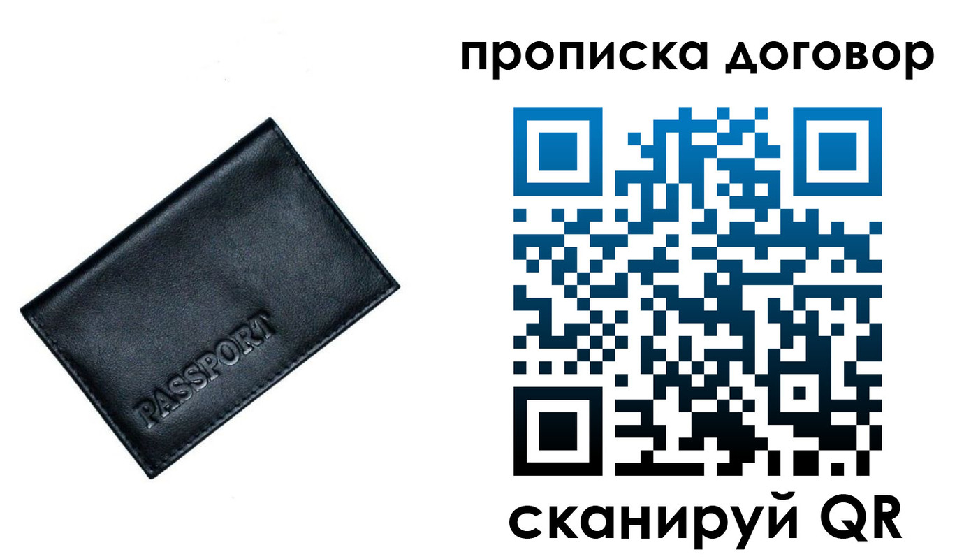 форма 3 в Данкове
